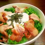 豚と大和芋とわさび菜のどん！